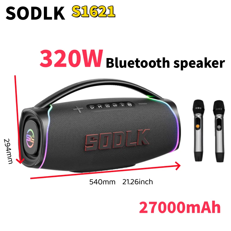 SODLK S1621新型320WポータブルBluetoot - Apple Music Audio Quality のレビューと価格