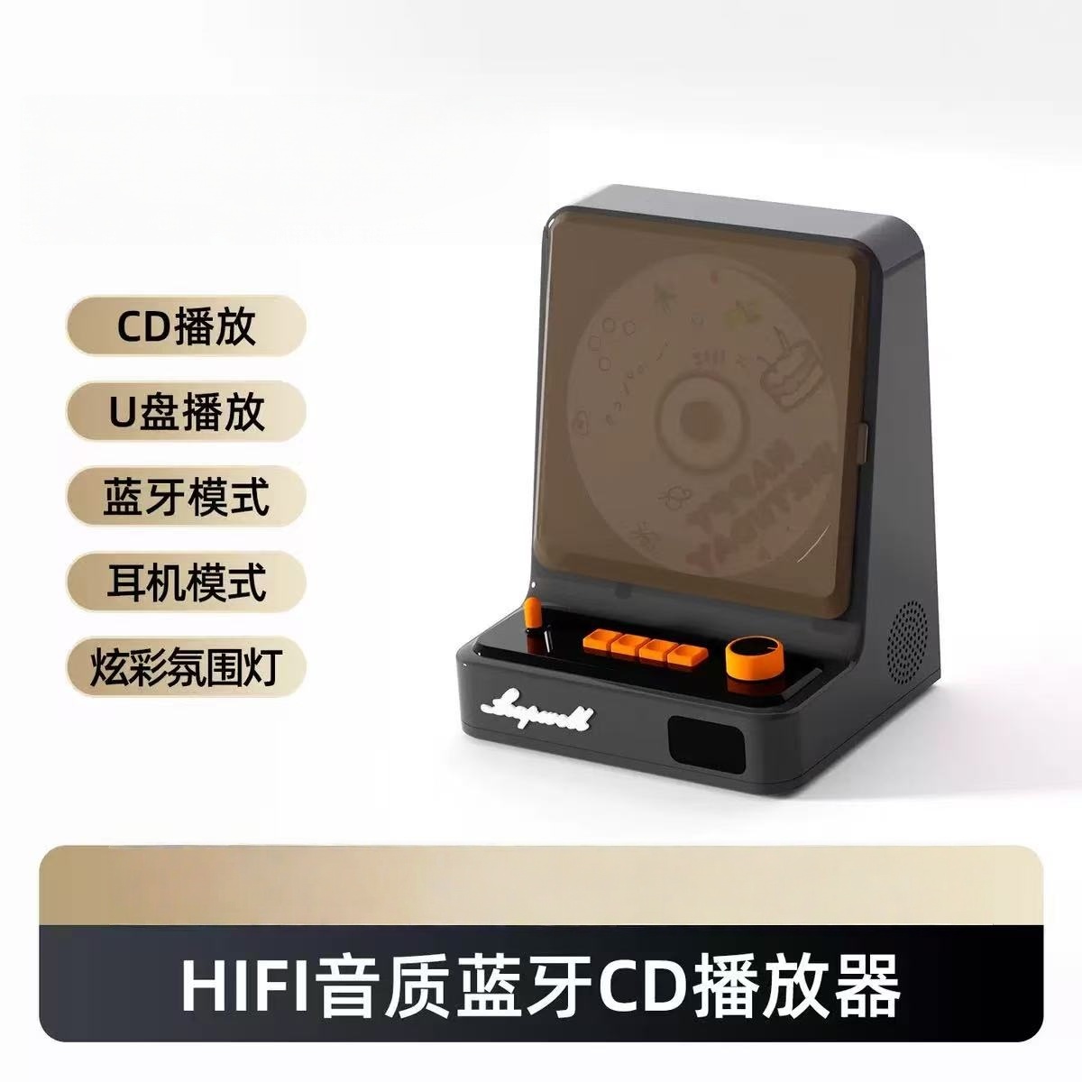 新しい L-CD211 レトロ CD プレーヤーワイヤレス  - Apple Music Audio Quality のレビューと価格