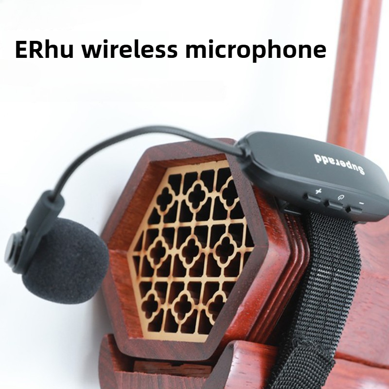 ポータブル ERhu ワイヤレスマイク充電式 ERhu オー - Audio Music Instrumental のレビューと価格