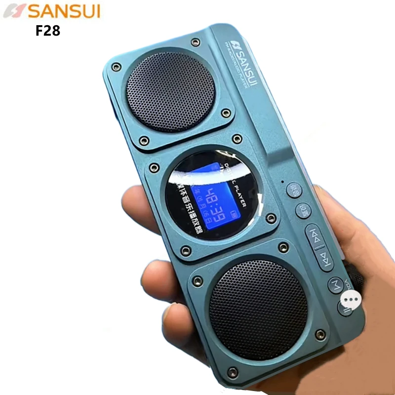 ポータブル F28 FM ラジオ Hi-Fi 音質 LED  - Apple Music Audio Quality のレビューと価格
