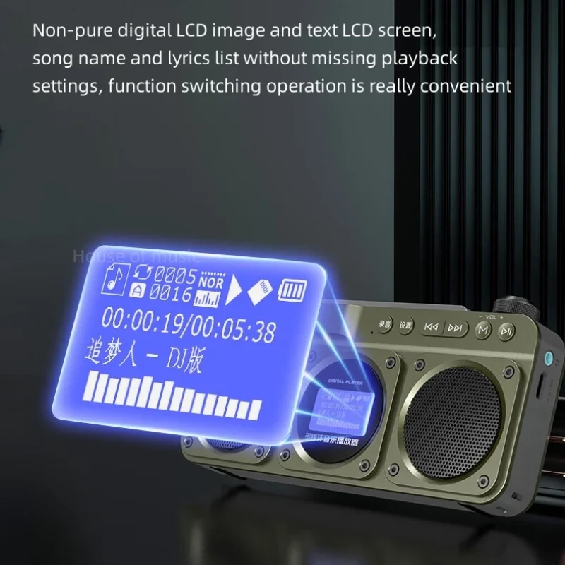 ポータブル F28 FM ラジオ Hi-Fi 音質 LED  - Apple Music Audio Quality のレビューと価格